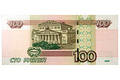 100 russian roubles