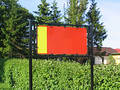 Two-coloured empty advert, ready to fill in