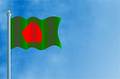 Bangladesh