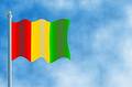 Guinea