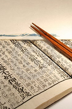 Free Stock Photo - Japanese set