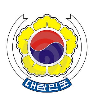 South Korea Coat Of Arms Stock Photos - Image: 7913973