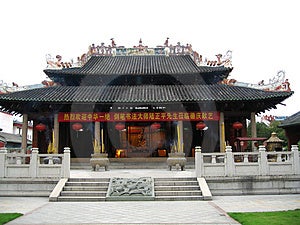 Táto fotografia bola zhotovená v Chinas Guangdong Deqing, Deqing To je Konfucius Chrámu, Konfucius Chrám je spomienka starovekej Čínskej pedagóg, Konfucius, zakladateľa Konfucionizmu, toto nádherné budovy dynamiku, pomocou Čínsky model budovy paláca, technická zručnosť , Je Chinas tradičnej architektúry.